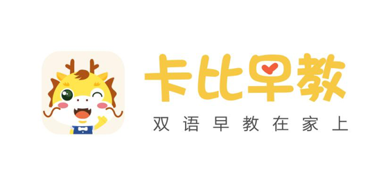 卡比早教完成數(shù)千萬元天使輪融資，布局在線早教新藍(lán)海