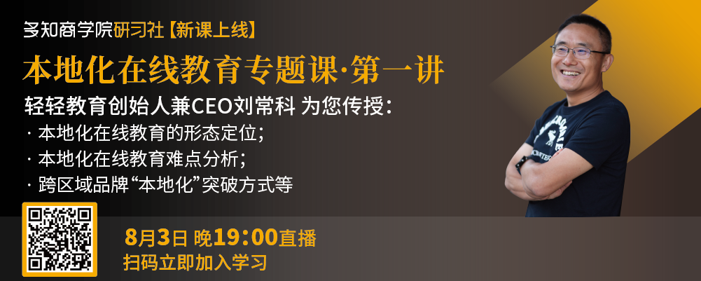 劉?？?10.png