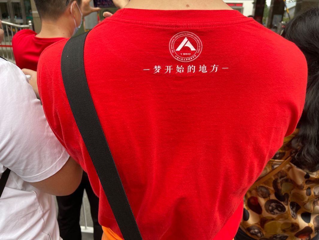 0夢(mèng)開始的地方.JPG