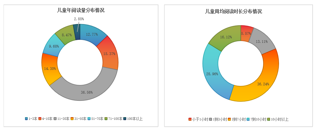 圖片2.png