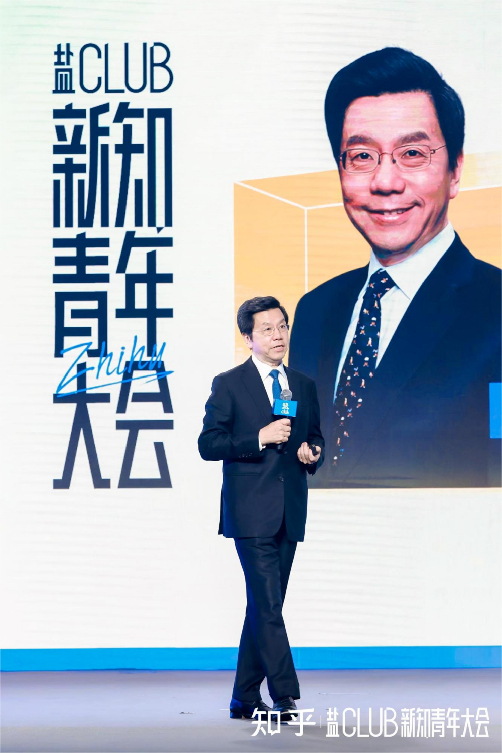 00李開復(fù)圖像(1).png