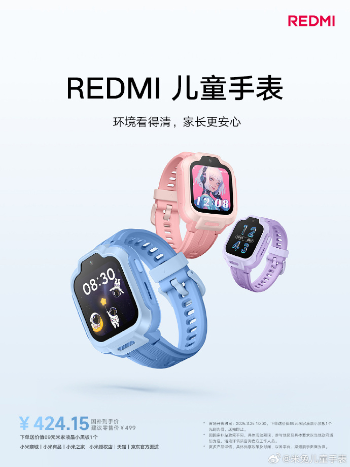 00redmiab9e4151ly1hzkvw1h3zsj20u0140wlt.jpg
