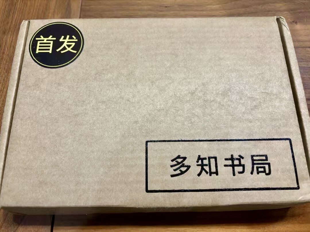 00新書1.jpg