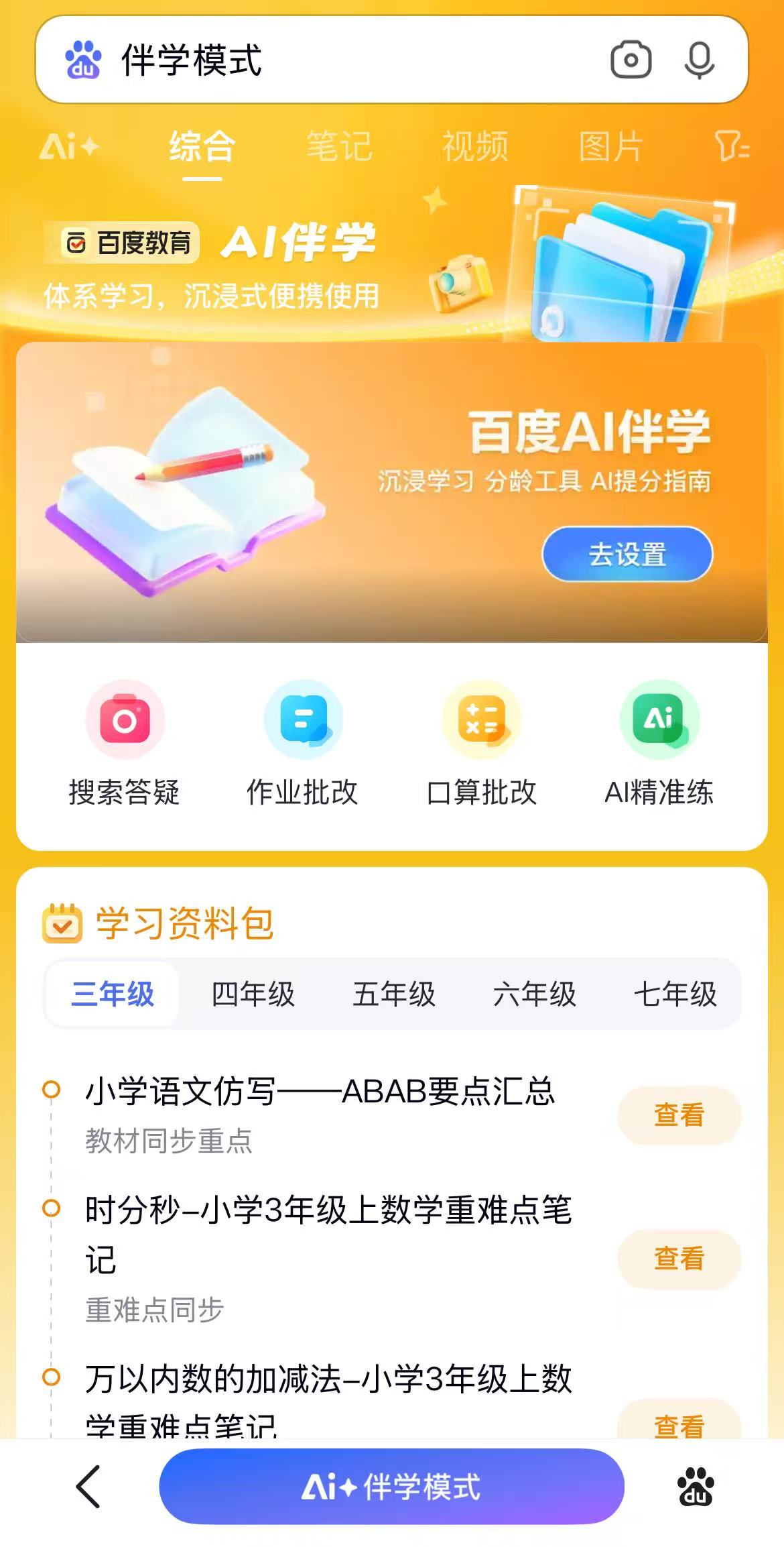 微信圖片_20250923115135_9_3.jpg