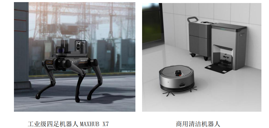 微信圖片_20250901232559_5.png
