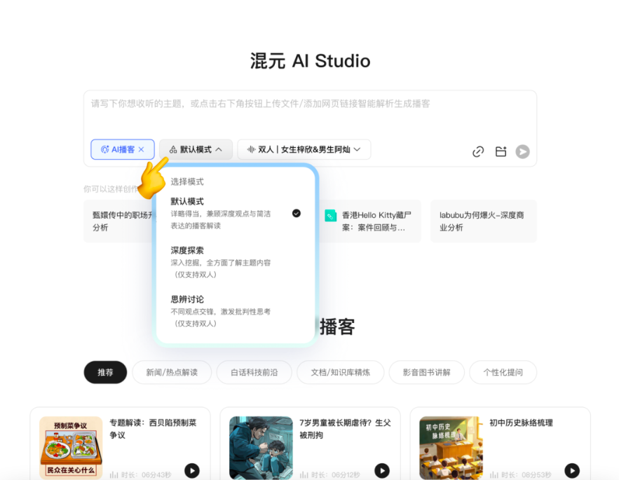 截屏2025-10-30 14.40.31.png