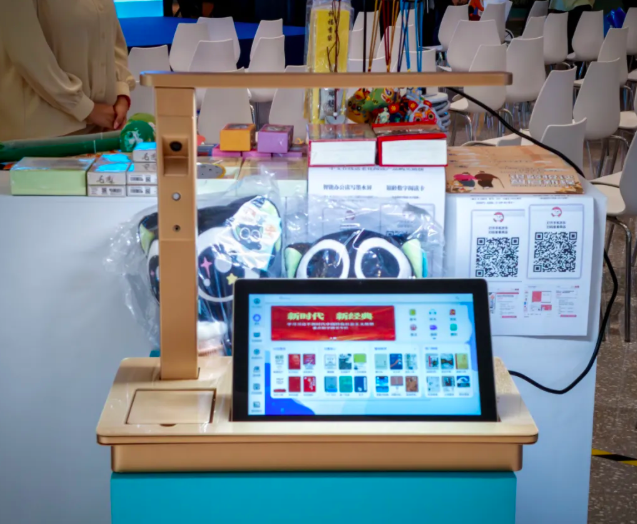 截屏2025-10-23 11.39.23.png