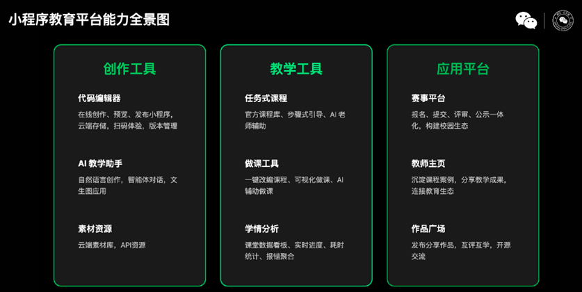 截屏2026-02-05 16.36.46.png