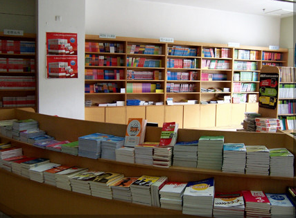 新東方將陸續(xù)關(guān)閉各地大愚書店，甩開包袱輕裝上陣？
