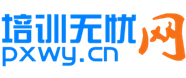 多知網(wǎng) – 獨(dú)立商業(yè)視角 新銳教育觀察