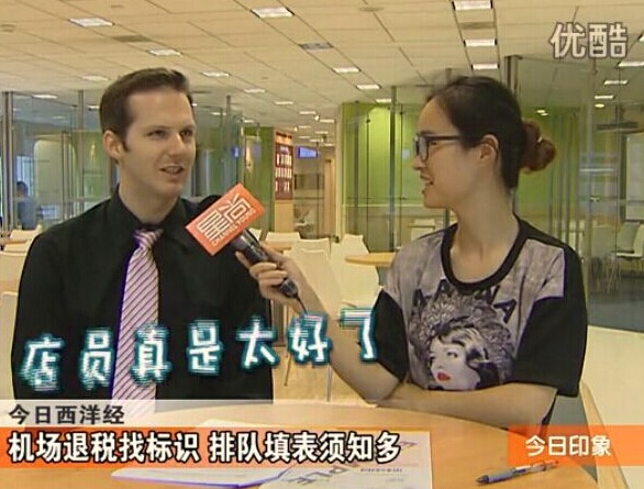 試水電視營銷，華爾街英語推“今日西洋經(jīng)”節(jié)目