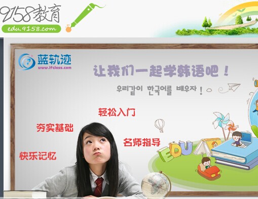9158明日赴港上市，下一個(gè)100教育？