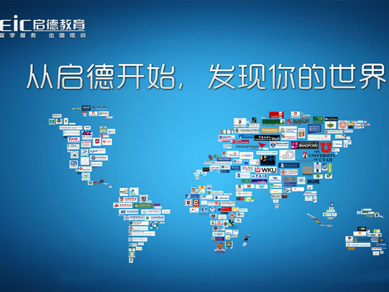 黃嫻說啟德將發(fā)力在線化，有可能從哪些角度切入？