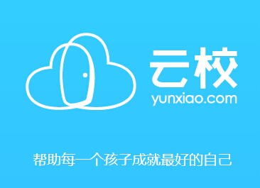 從百度離職三個(gè)月后，林仕鼎創(chuàng)業(yè)產(chǎn)品“云校”上線