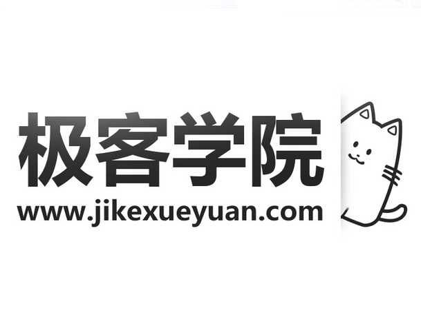 極客學(xué)院融資2200萬(wàn)美元，SIG和藍(lán)馳創(chuàng)投聯(lián)合投資