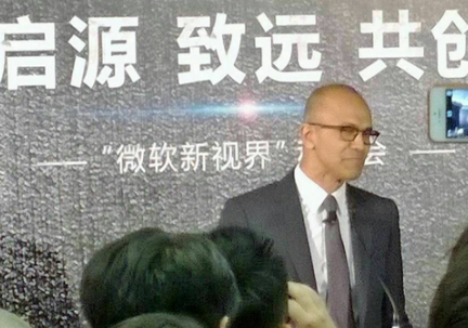 雅圖內(nèi)置微軟體感設(shè)備，幫助學生參與場景互動