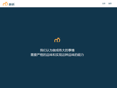 泡面吧分家后，聯(lián)合創(chuàng)始人王沖團隊推新產(chǎn)品“萌碼”