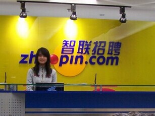 智聯(lián)招聘推教育頻道，招聘公司能玩轉(zhuǎn)教育嗎？