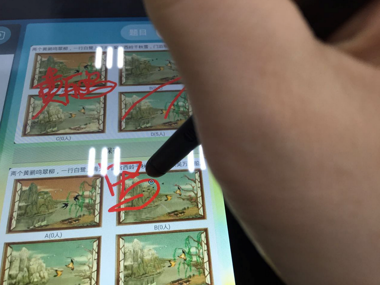 101同學派與機器人，能撐起網(wǎng)龍的在線教育嗎？