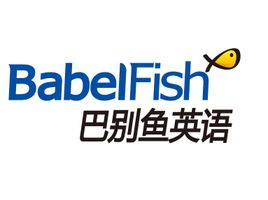 站在在線英語風(fēng)口上，第二梯隊的巴別魚機會在哪？