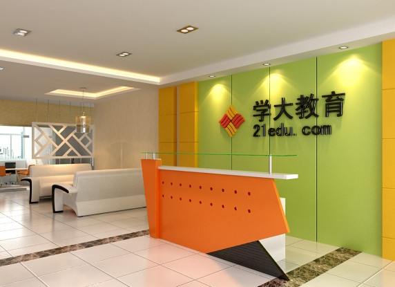 學(xué)大微信公眾號(hào)新增“答題寶”，推教師在線答疑功能