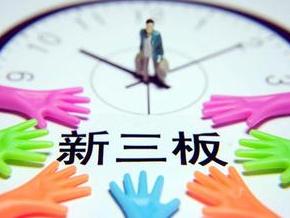教育技術(shù)公司分豆教育掛牌新三板，2014上半年?duì)I收千萬(wàn)