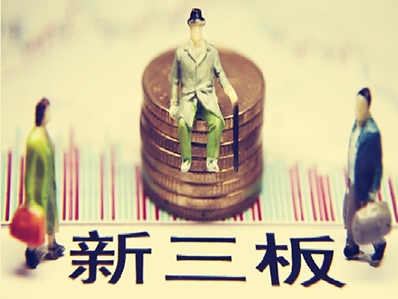 上海行動成功教育掛牌新三板，2013年收入2.4億