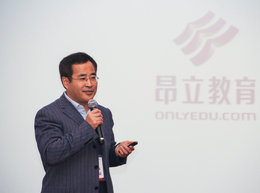 昂立教育2014年營收超10億，將并購一家K12全日制名校