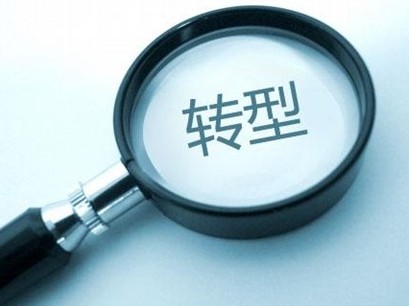 金鑫闡述回購(gòu)股票原因：增強(qiáng)掌控力，為轉(zhuǎn)型做準(zhǔn)備