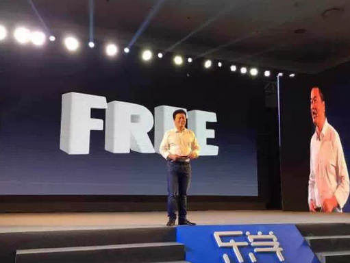 曹允東重回教育，樂學在線發(fā)布高考大電影