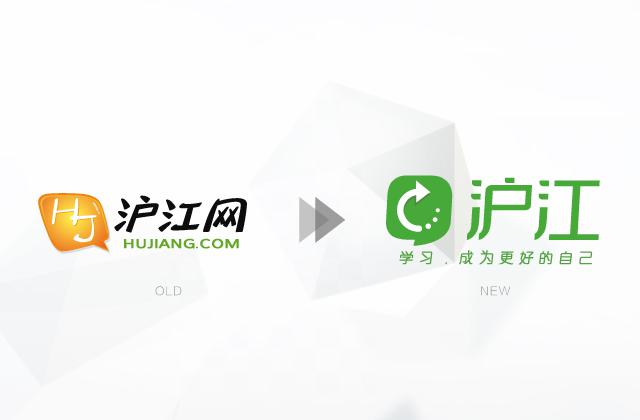 滬江網(wǎng)發(fā)布品牌戰(zhàn)略：更名滬江，啟用新LOGO