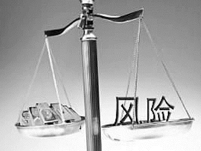 分豆教育與員工8000萬(wàn)對(duì)賭，若未達(dá)承諾值董事長(zhǎng)將辭職