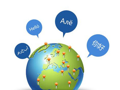 英語流利說推流利學(xué)院，上線小語種學(xué)習(xí)功能