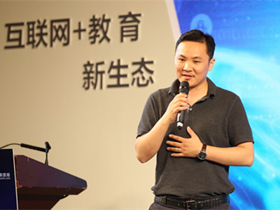 阿里云與慧科教育合作，推阿里云大學合作計劃