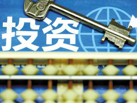 家園互動(dòng)APP看娃娃獲3000萬元Pre-A輪投資