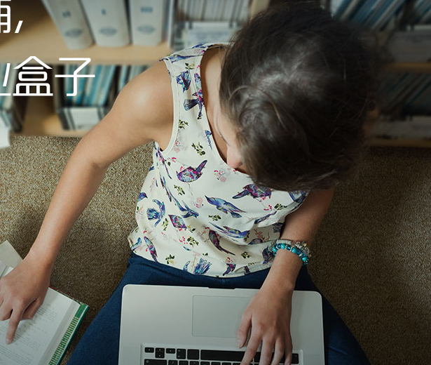 含著金湯匙出生的作業(yè)盒子，如何淌過公立校這條大河？
