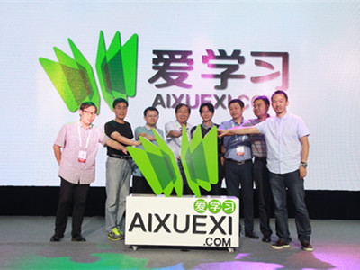 高思推教學(xué)平臺“愛學(xué)習(xí)”，以內(nèi)容輸出布局To B市場