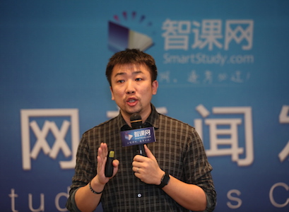 智課教育進(jìn)入考研領(lǐng)域，已建39個(gè)學(xué)習(xí)中心