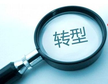 門店改建學(xué)習(xí)中心，傳統(tǒng)教育硬件讀書郎如何轉(zhuǎn)型？
