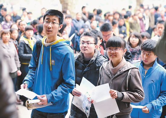 清華向高中生推大學(xué)MOOCAP，嘗試與自主招生銜接