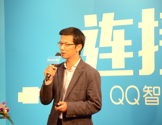 QQ發(fā)布智慧校園最新解決方案，與微信智慧校園有什么不同？