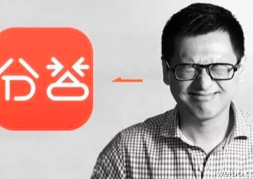 知識付費的“果殼三問”：能吃么？好吃么？怎么吃？