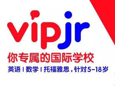 iTutorGroup推青少年品牌vipjr，做全學科真人在線輔導