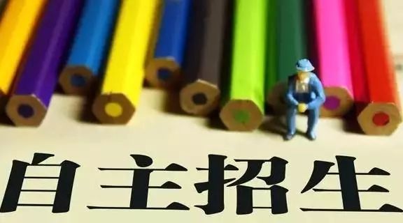 愛(ài)培優(yōu)獲數(shù)百萬(wàn)元投資，用三師模式切入高考自主選拔市場(chǎng)