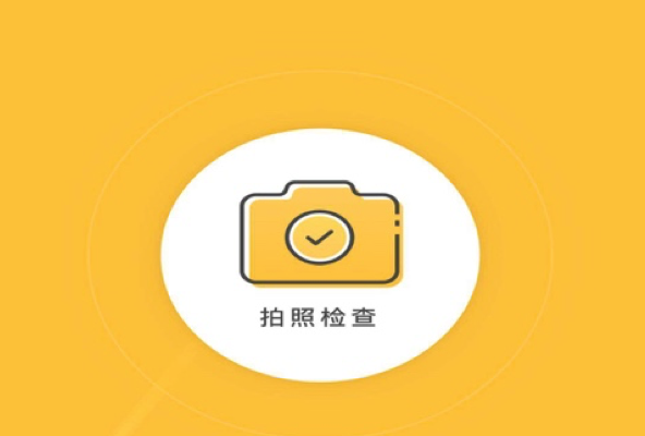 猿輔導(dǎo)發(fā)布小猿口算，可批改檢查小學(xué)階段各式計(jì)算題